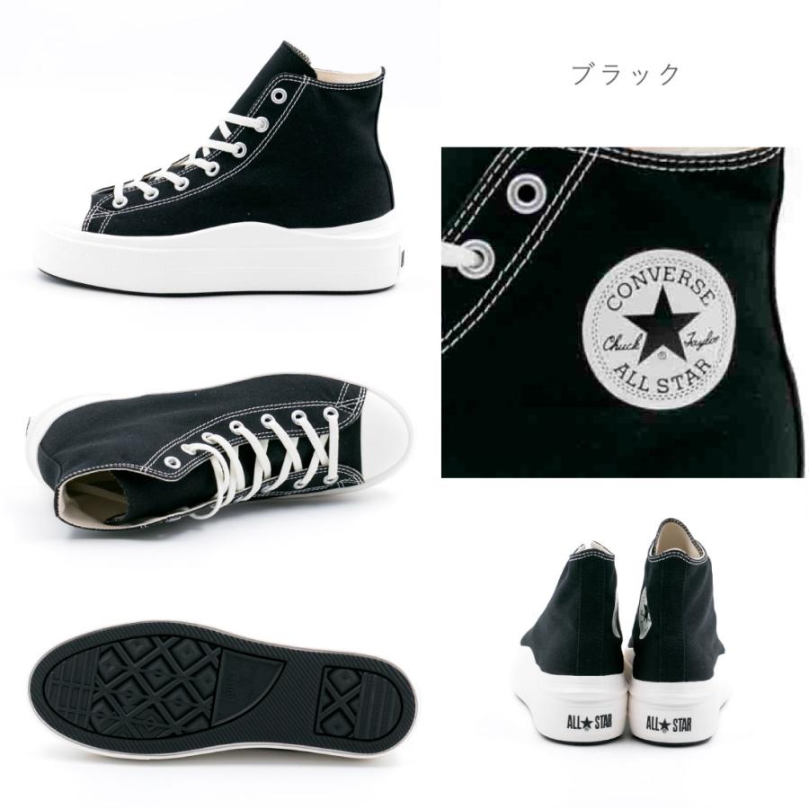 ALL STAR コンバース CONVERSE レディース スニーカー オールスター