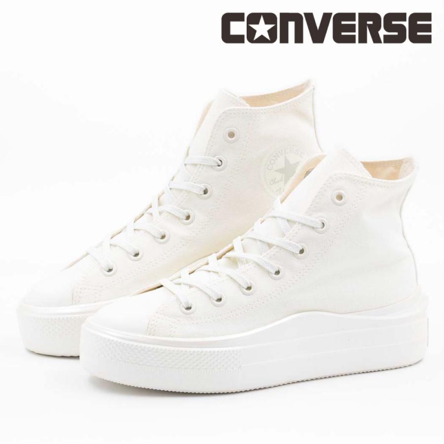 ALL STAR LIGHT コンバース CONVERSE レディース スニーカー