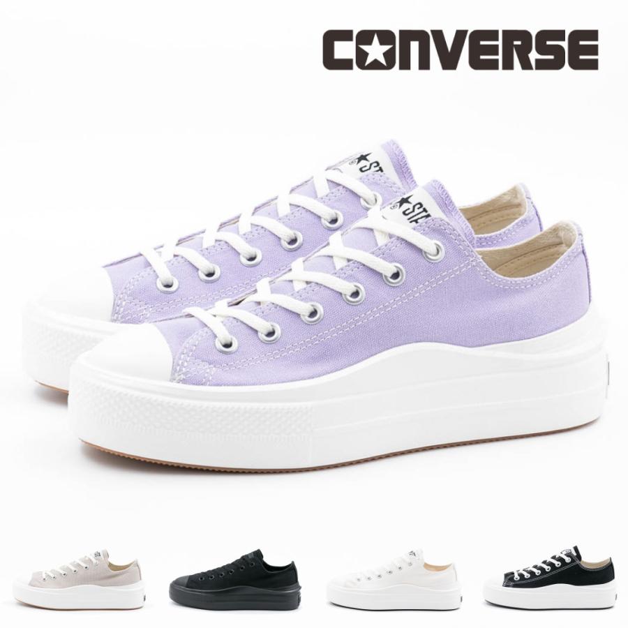 ALL STAR コンバース CONVERSE レディース スニーカー