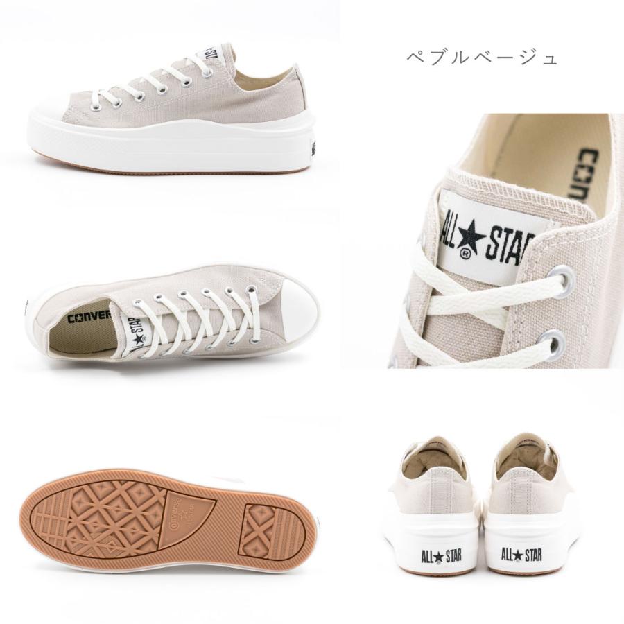 ALL STAR コンバース CONVERSE レディース スニーカー オールスター