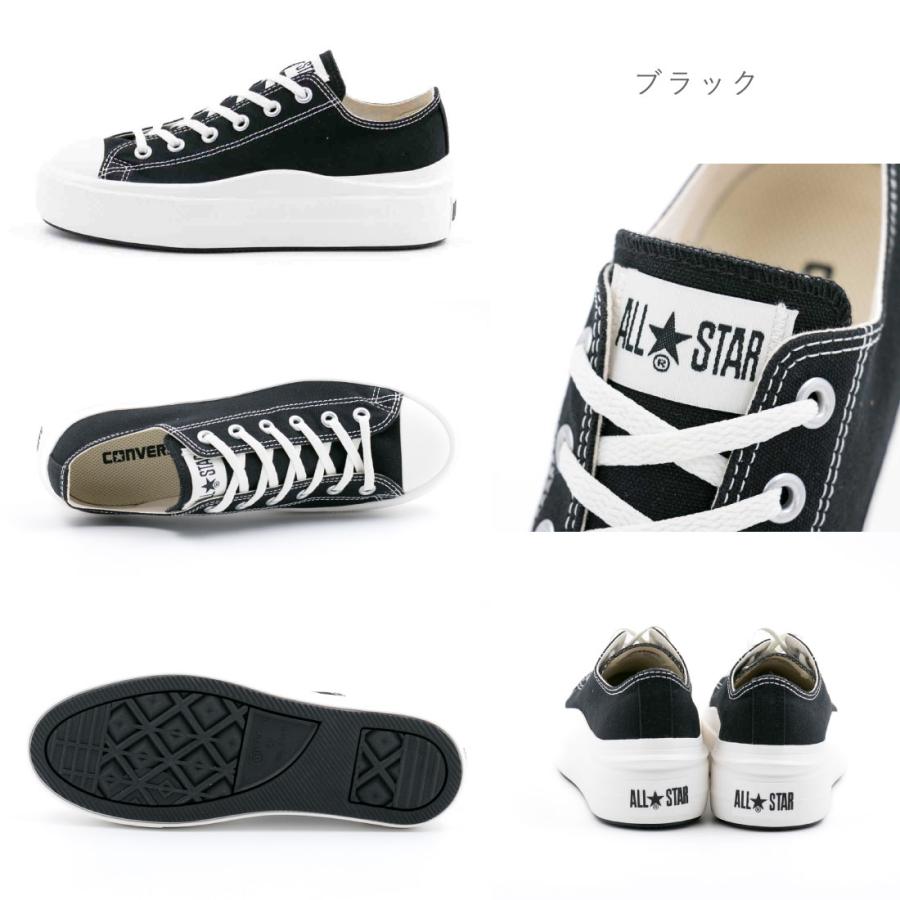 ALL STAR コンバース CONVERSE レディース スニーカー オールスター