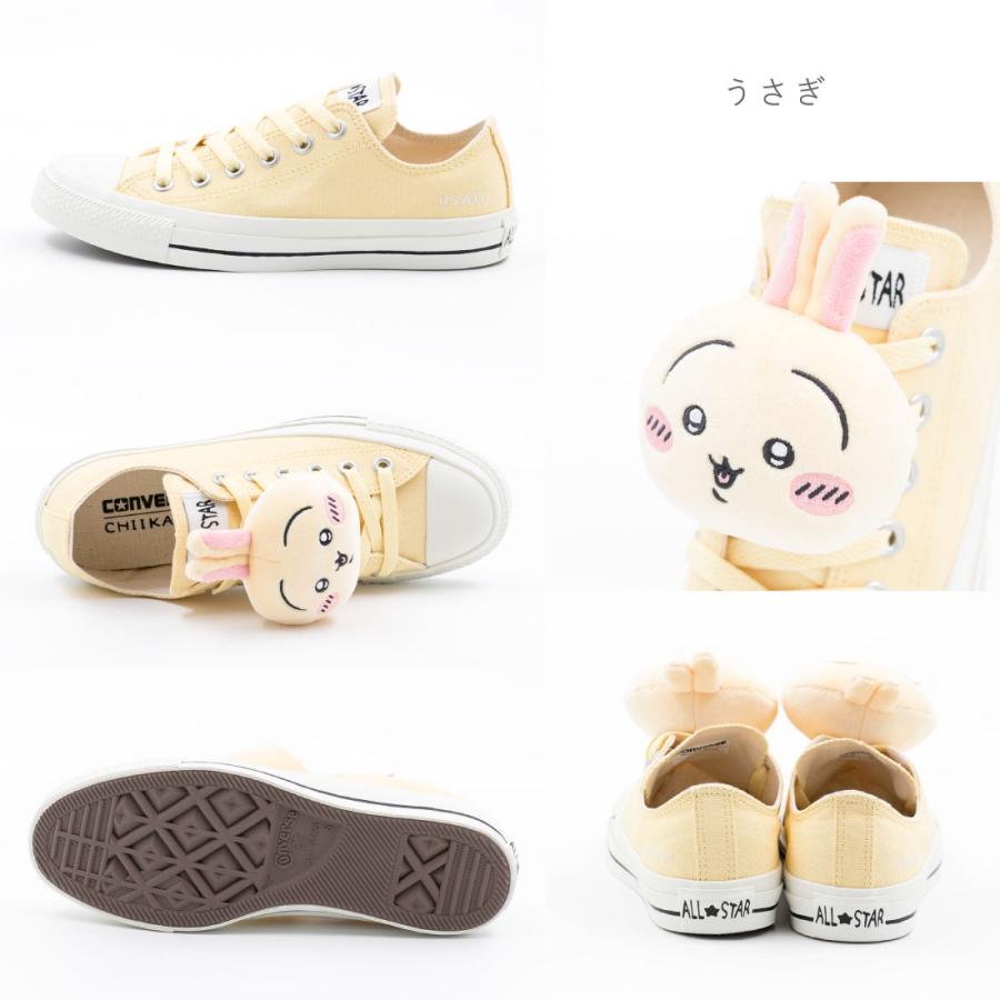 ALL STAR コンバース CONVERSE レディース スニーカー ALL STAR コンバース CONVERSE レディース スニーカー