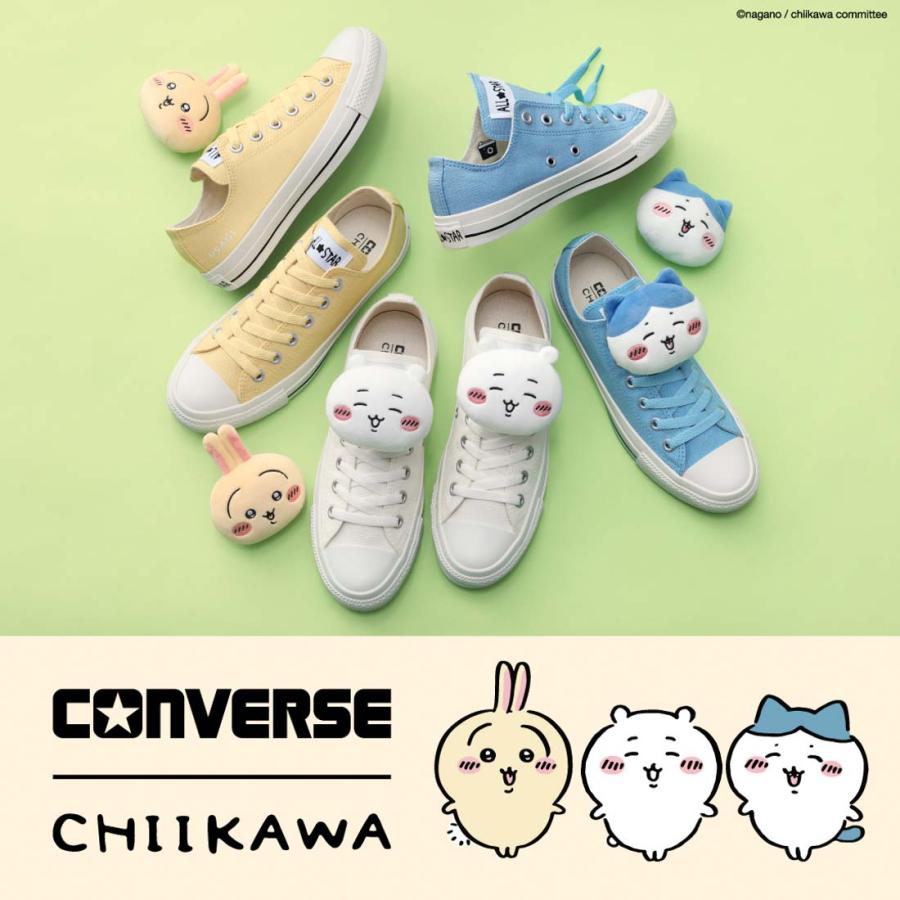 ALL STAR コンバース CONVERSE レディース スニーカー ALL STAR コンバース CONVERSE レディース スニーカー