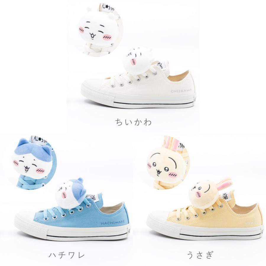 ALL STAR コンバース CONVERSE レディース スニーカー ALL STAR コンバース CONVERSE レディース スニーカー