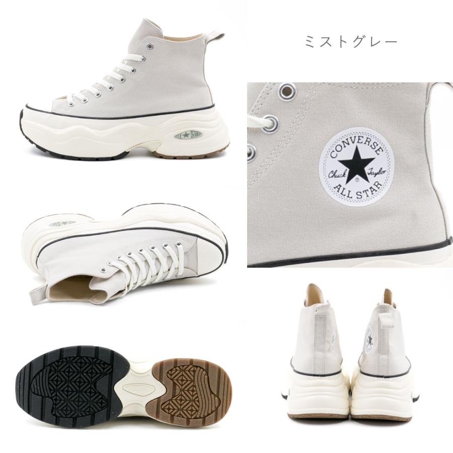 ALL STAR コンバース CONVERSE レディース スニーカー オールスター (R 