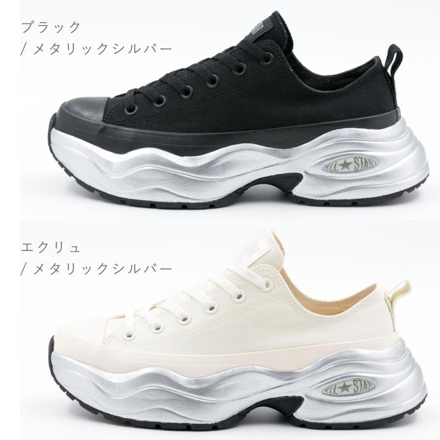 ALL STAR コンバース CONVERSE レディース スニーカー オールスター (R