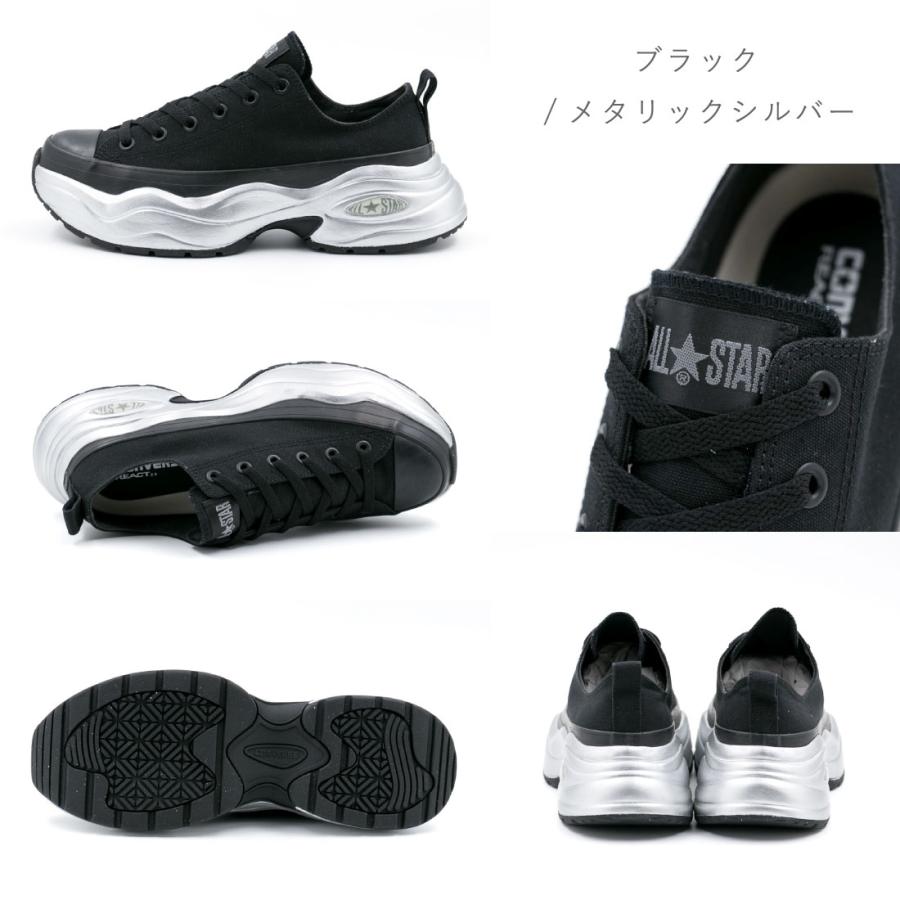ALL STAR コンバース CONVERSE レディース スニーカー オールスター (R
