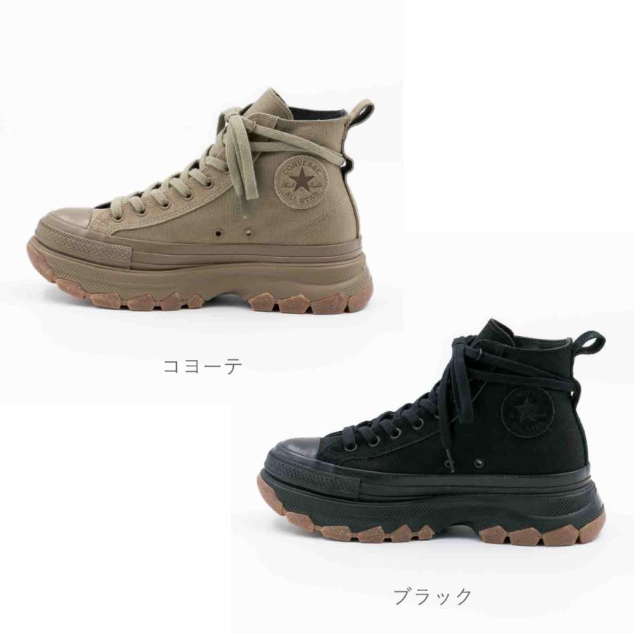 ALL STAR コンバース CONVERSE レディース スニーカー ALL STAR コンバース CONVERSE レディース スニーカー