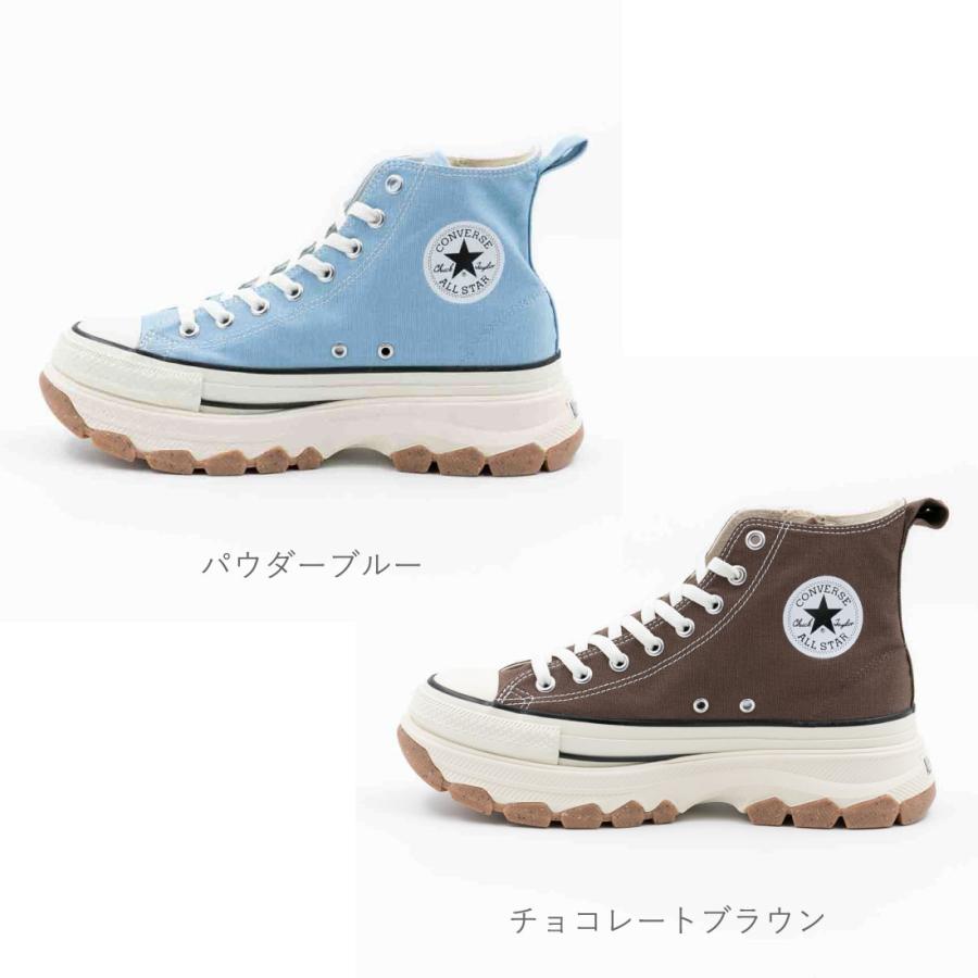 ALL STAR コンバース CONVERSE レディース スニーカー ALL STAR コンバース CONVERSE レディース スニーカー