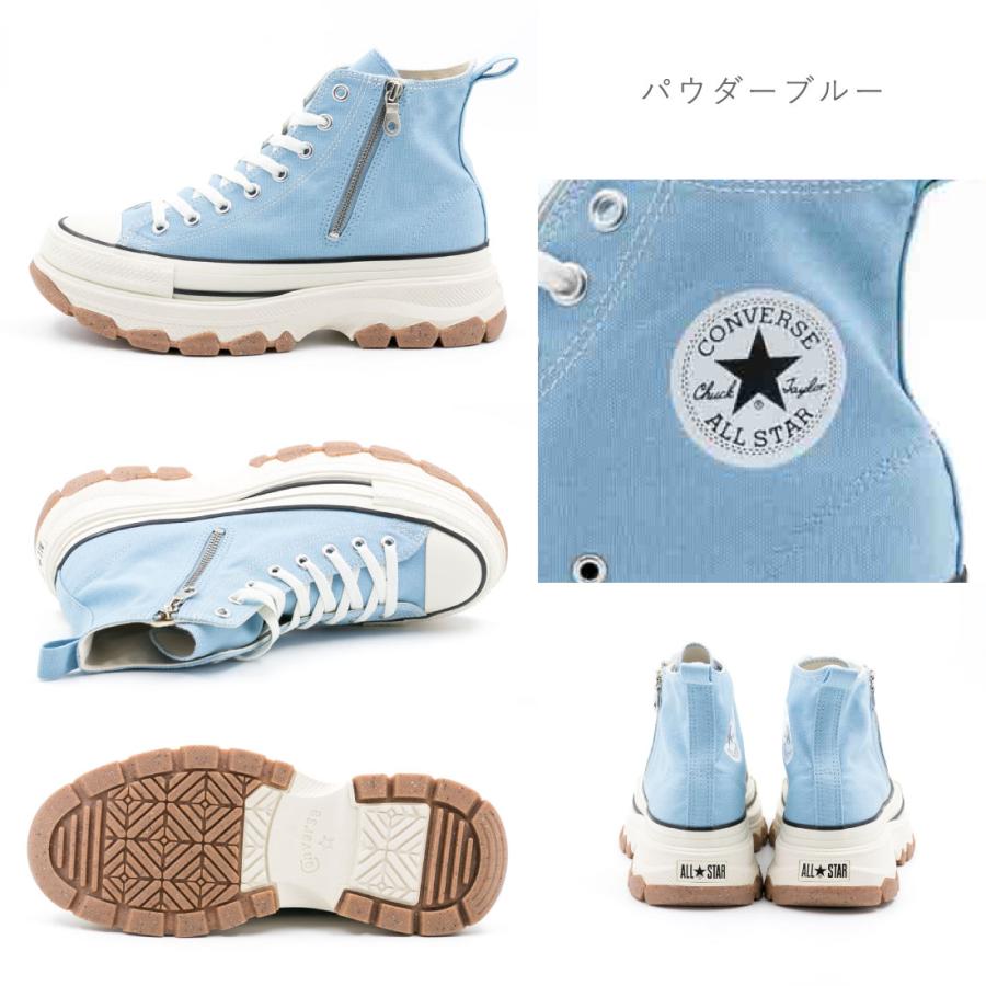 ALL STAR コンバース CONVERSE レディース スニーカー ALL STAR コンバース CONVERSE レディース スニーカー