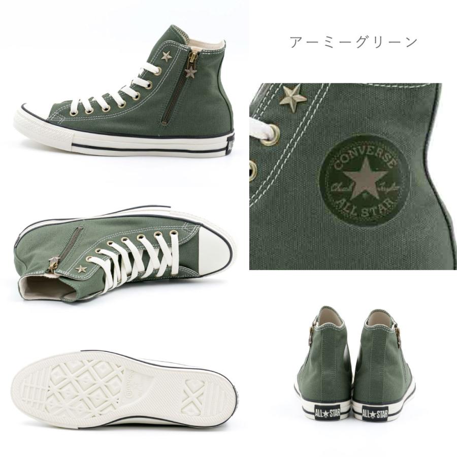 ALL STAR コンバース CONVERSE レディース メンズ スニーカー
