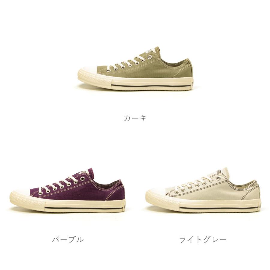 converse all star mc