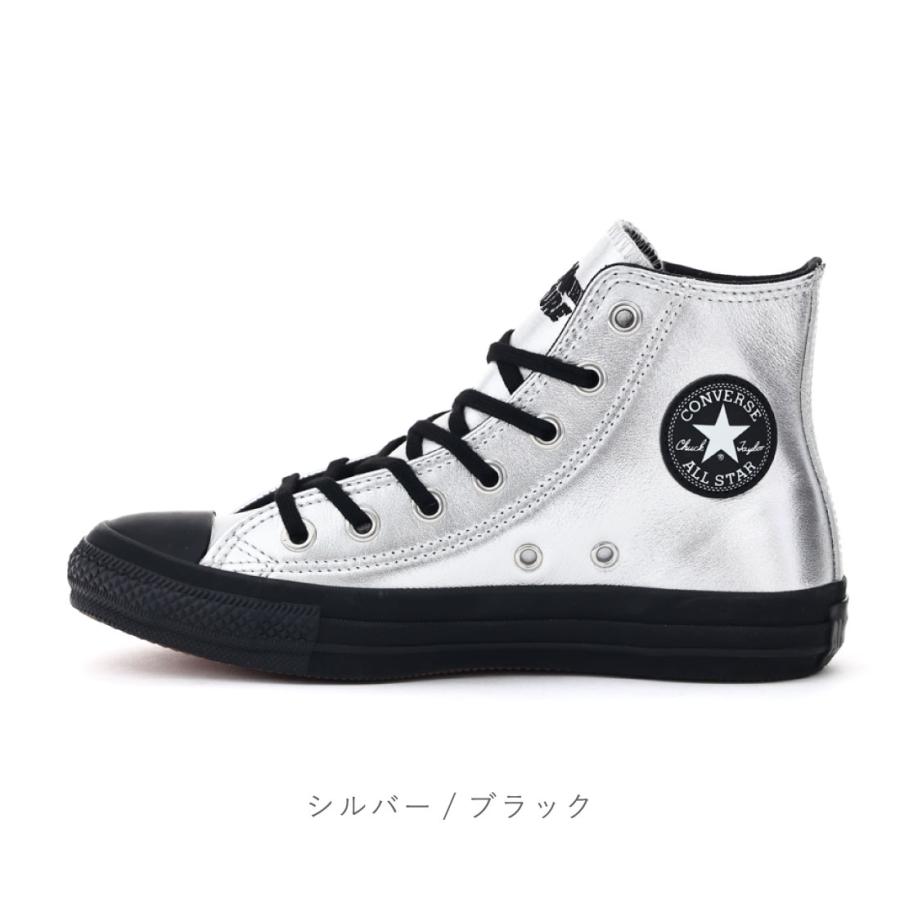 CONVERSE（コンバース） レディース メンズ スニーカー オールスター