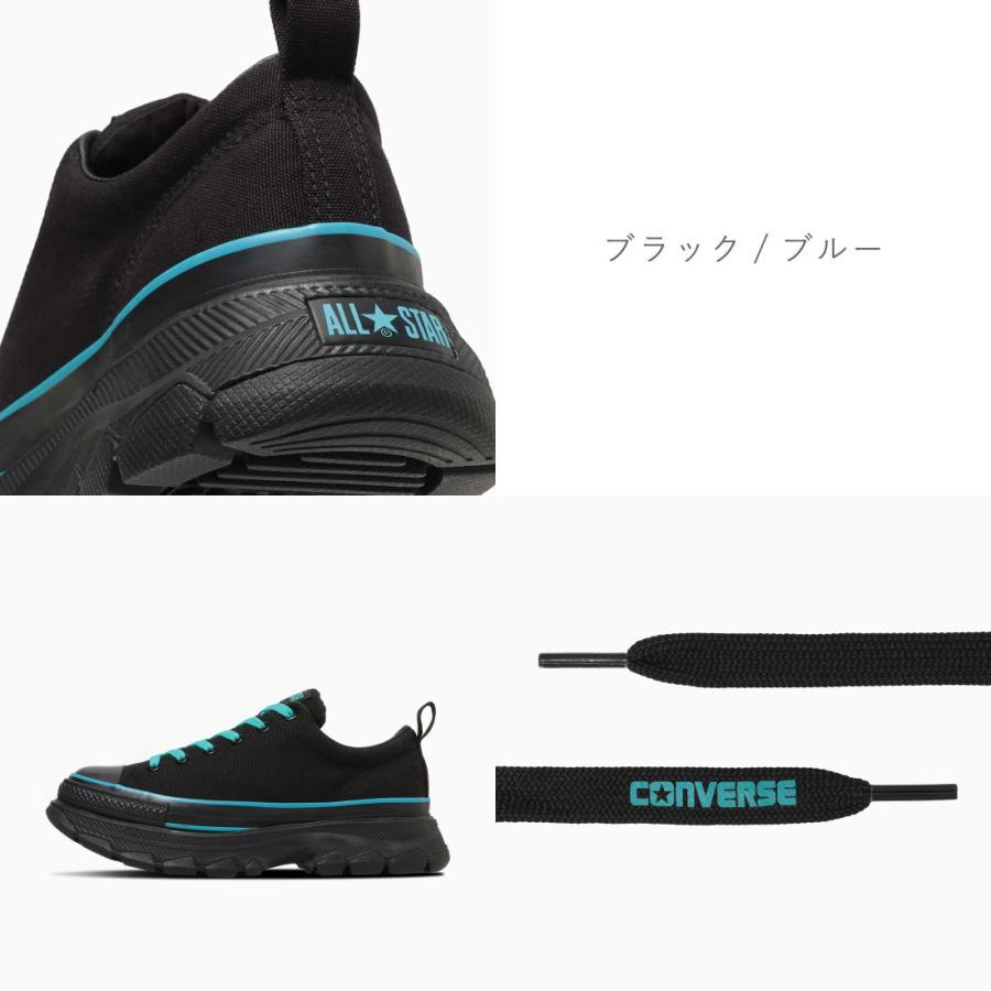 CONVERSE（コンバース） レディース スニーカー オールスター トレック