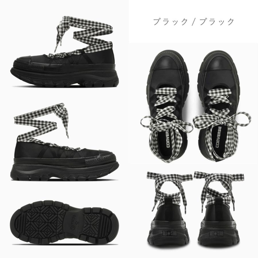 CONVERSE（コンバース） レディース スニーカー オールスター トレック