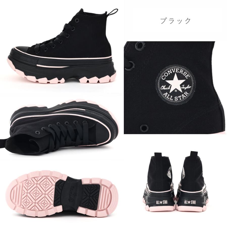 CONVERSE（コンバース） レディース スニーカー オールスター トレック