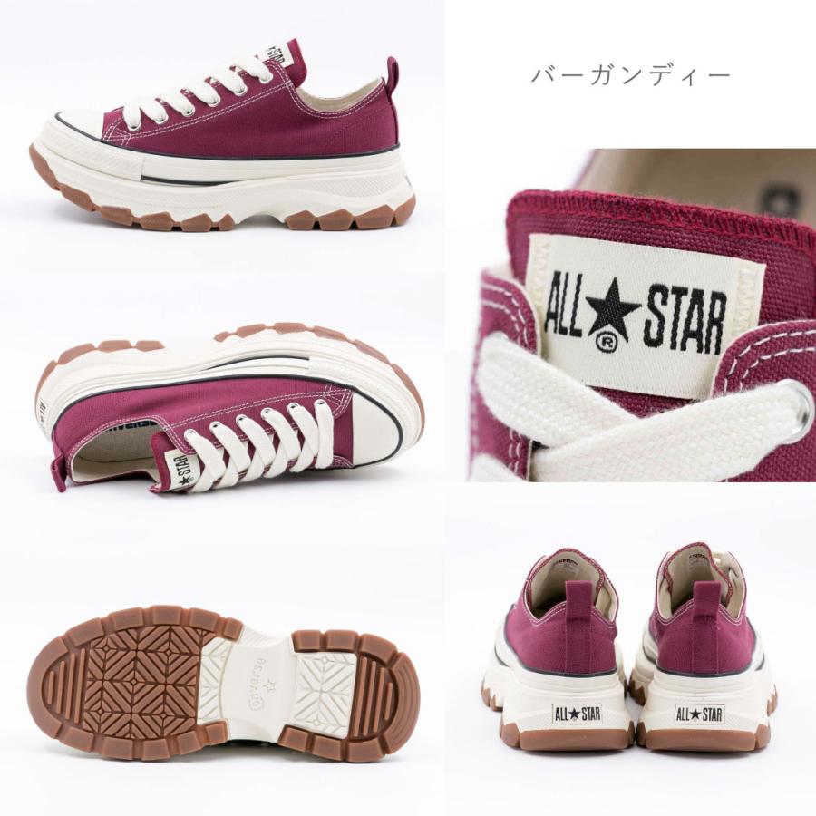 CONVERSE（コンバース） レディース スニーカー オールスター トレック