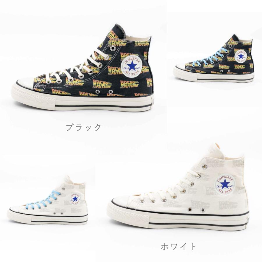 コンバース オールスター U.S. ORIGINATOR 26cm【未使用品】 U.S.ORIGINATOR コンバース CONVERSE レディース メンズ