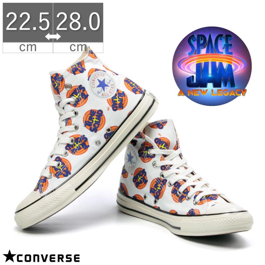 ユニセックス メンズ レディース コンバース Converse スニーカー オールスターus スペース ジャム Ts ハイカット All Star Us Space Jam Ts Hi 靴 シューズ ワ Co Asusspjamhi Foot Place Yahoo ショッピング店 通販 Yahoo ショッピング