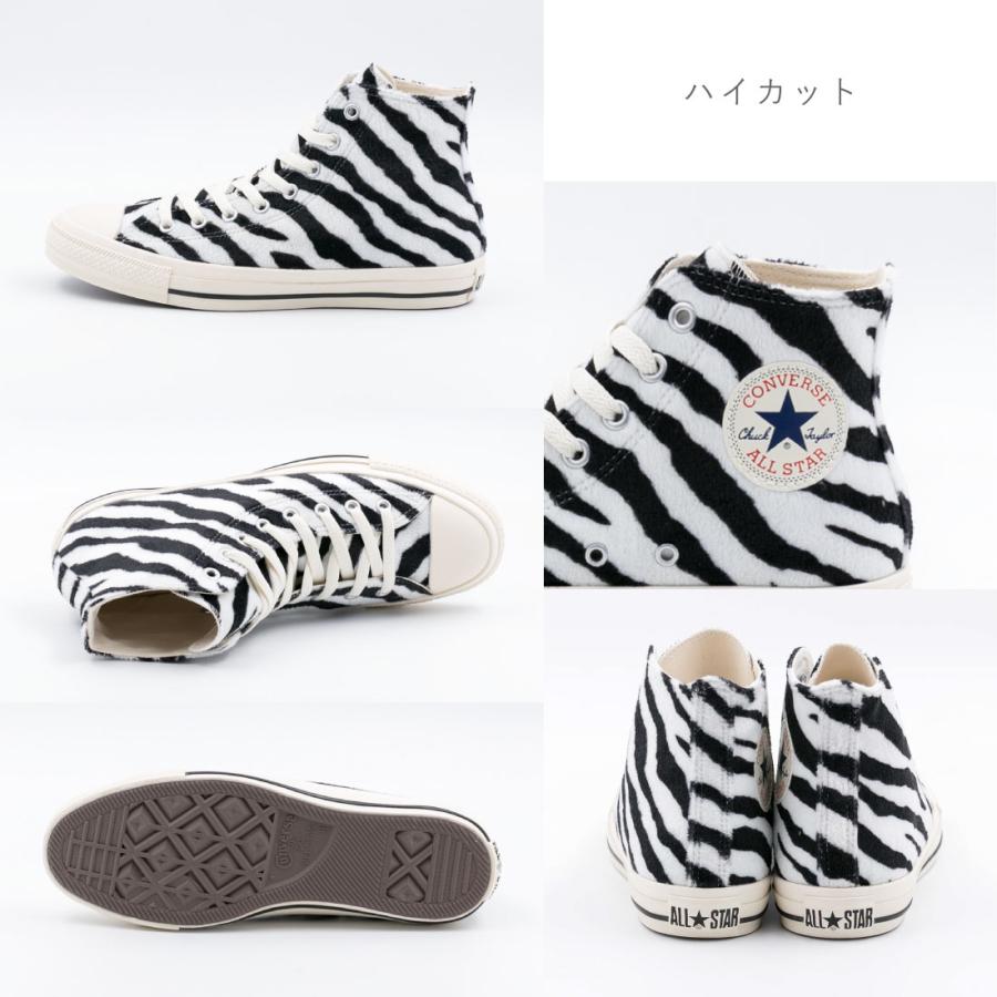 CONVERSE コンバース レディース スニーカー オールスター CONVERSE コンバース レディース スニーカー オールスター