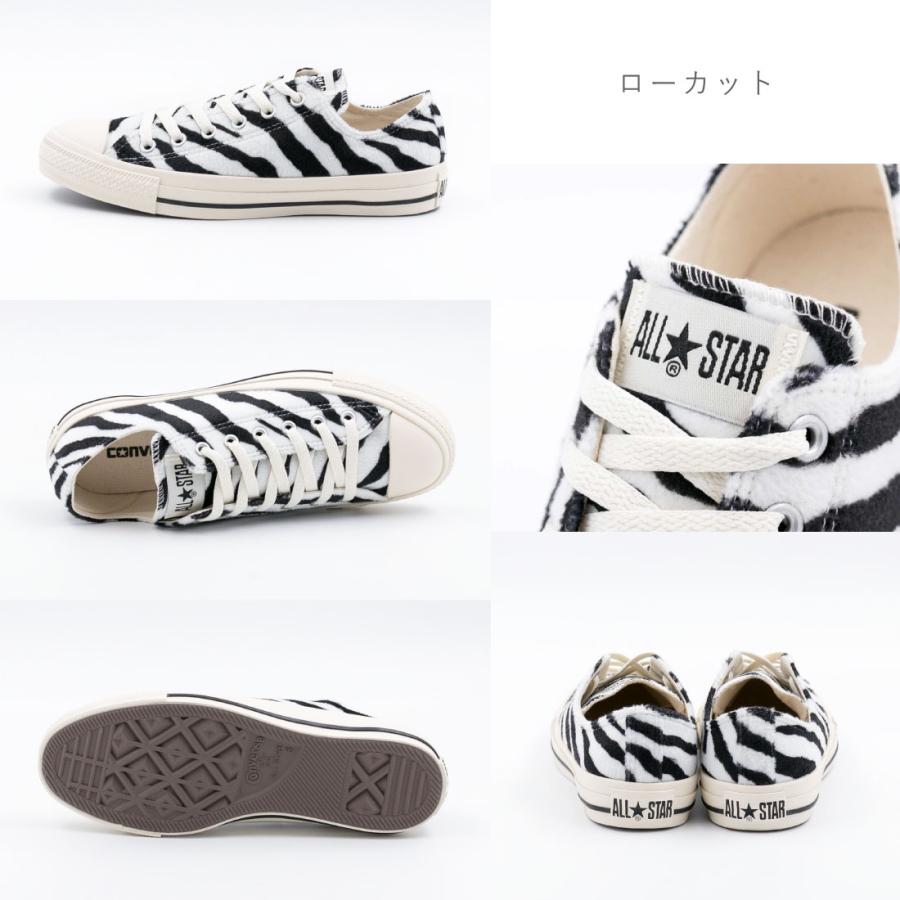 CONVERSE コンバース レディース スニーカー オールスター CONVERSE コンバース レディース スニーカー オールスター
