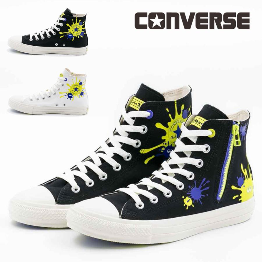 CONVERSE コンバース ランスターモーション スニーカー オールスター 商品 – タグ 