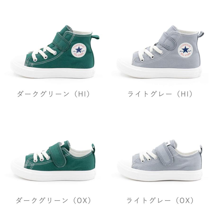 CONVERSE（コンバース） キッズ ジュニア スニーカー チャイルド