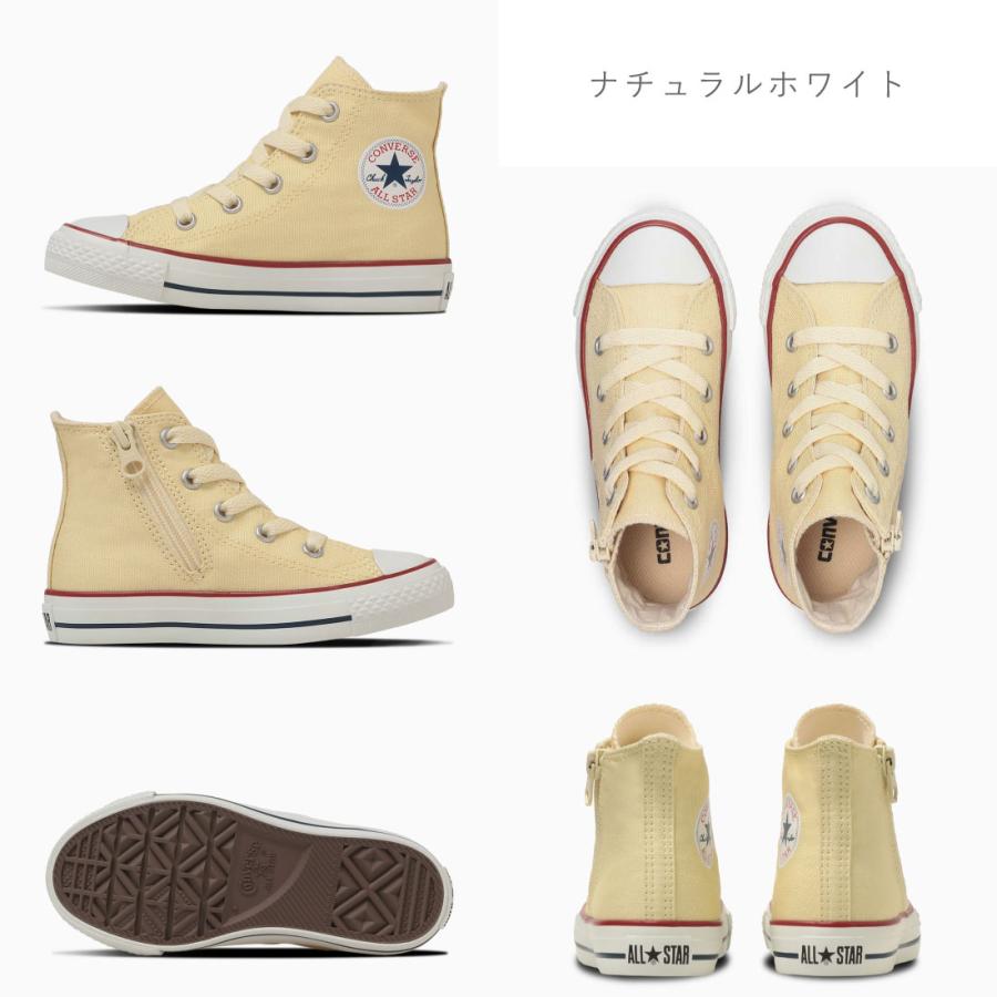 コンバース CONVERSE キッズ ジュニア スニーカー チャイルド