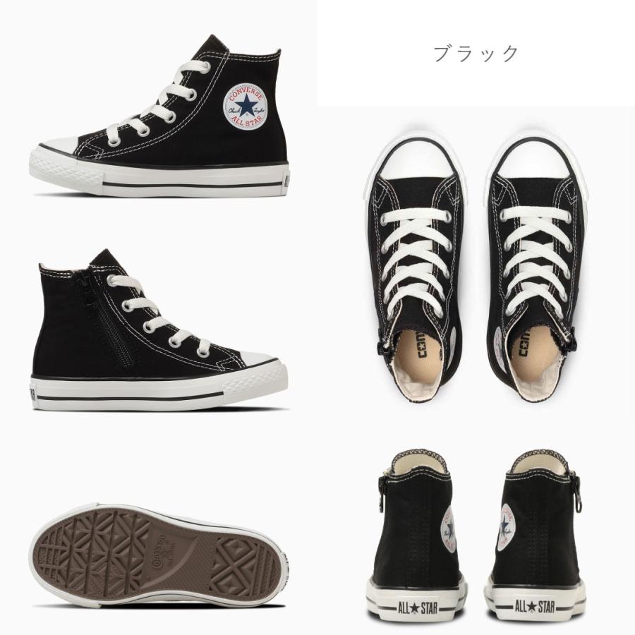 コンバース CONVERSE キッズ ジュニア スニーカー チャイルド