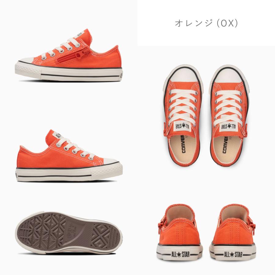 一部予約商品 コンバース CONVERSE キッズ ジュニア スニーカー 