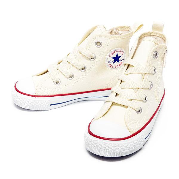 コンバース キッズ スニーカー チャイルド オールスター N Z HI ハイカット 子供靴 CONVERSE ジュニア ジッパー ブラック 黒 ホワイト 白 レッド 赤｜gallerymc｜09