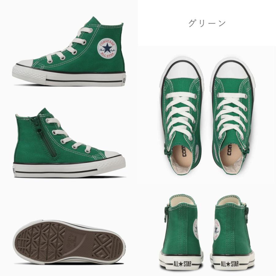 ミキハウス、コンバース等子供の靴 コンバース CONVERSE キッズ ジュニア スニーカー チャイルド