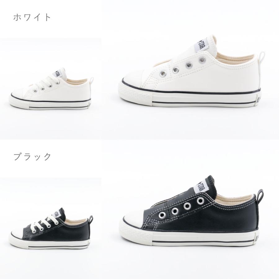 キッズ ジュニア コンバース CONVERSE スニーカー チャイルド オールスター N SL スリップ OX 子供靴 男の子 女の子 撥水 ローカット スリッポン｜gallerymc｜05