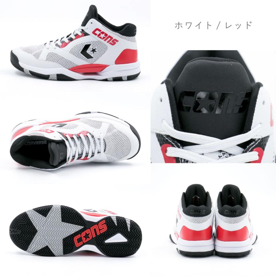 CONVERSE（コンバース） メンズ スニーカー コンズ アクセレーター LOW