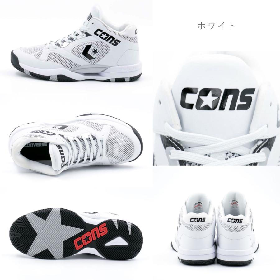 CONVERSE（コンバース） メンズ スニーカー コンズ アクセレーター LOW