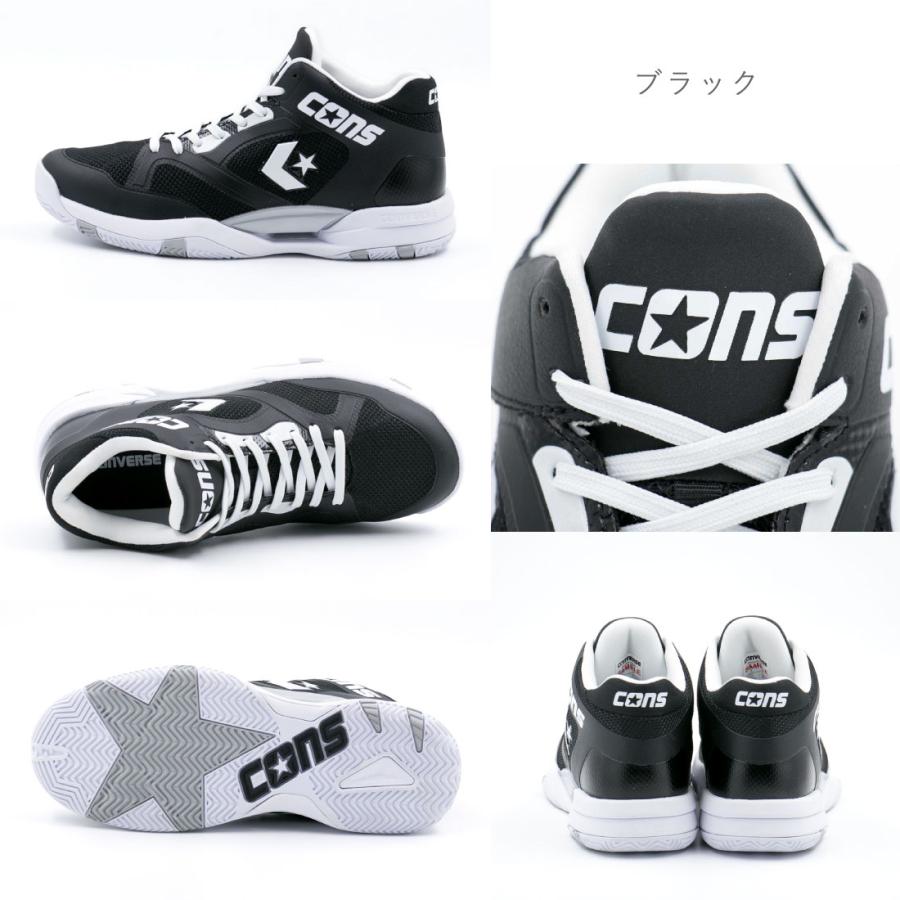 CONVERSE（コンバース） メンズ スニーカー コンズ アクセレーター LOW
