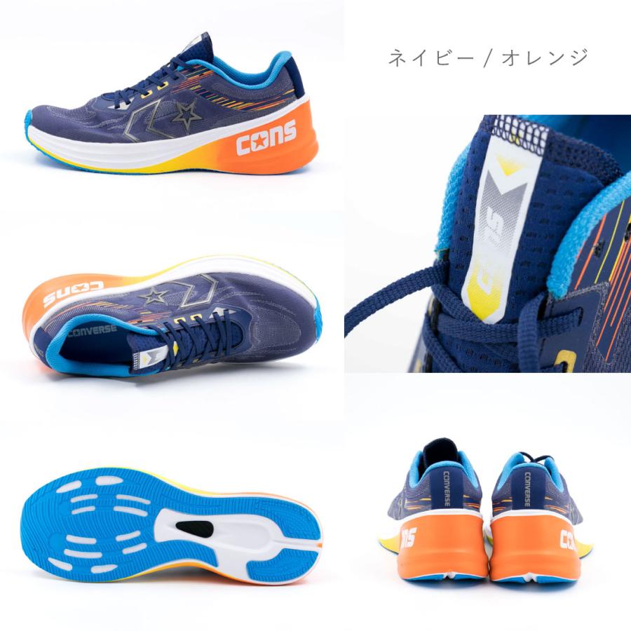 CONVERSE（コンバース） メンズ スニーカー コンズ ランスラッシュ 2 
