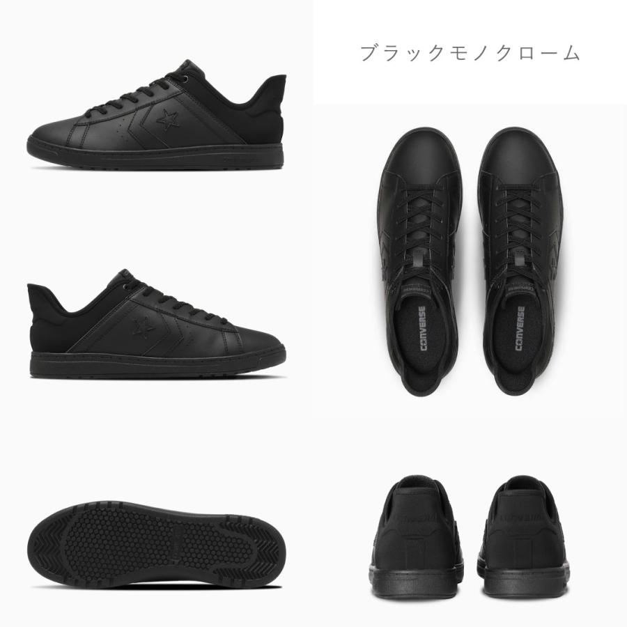 コンバース CONVERSE レディース メンズ スニーカー シティースター スリットスライド ローカット ハンズフリー 立ったまま履ける靴 ブラック 黒 オールブラック | CONVERSE | 08