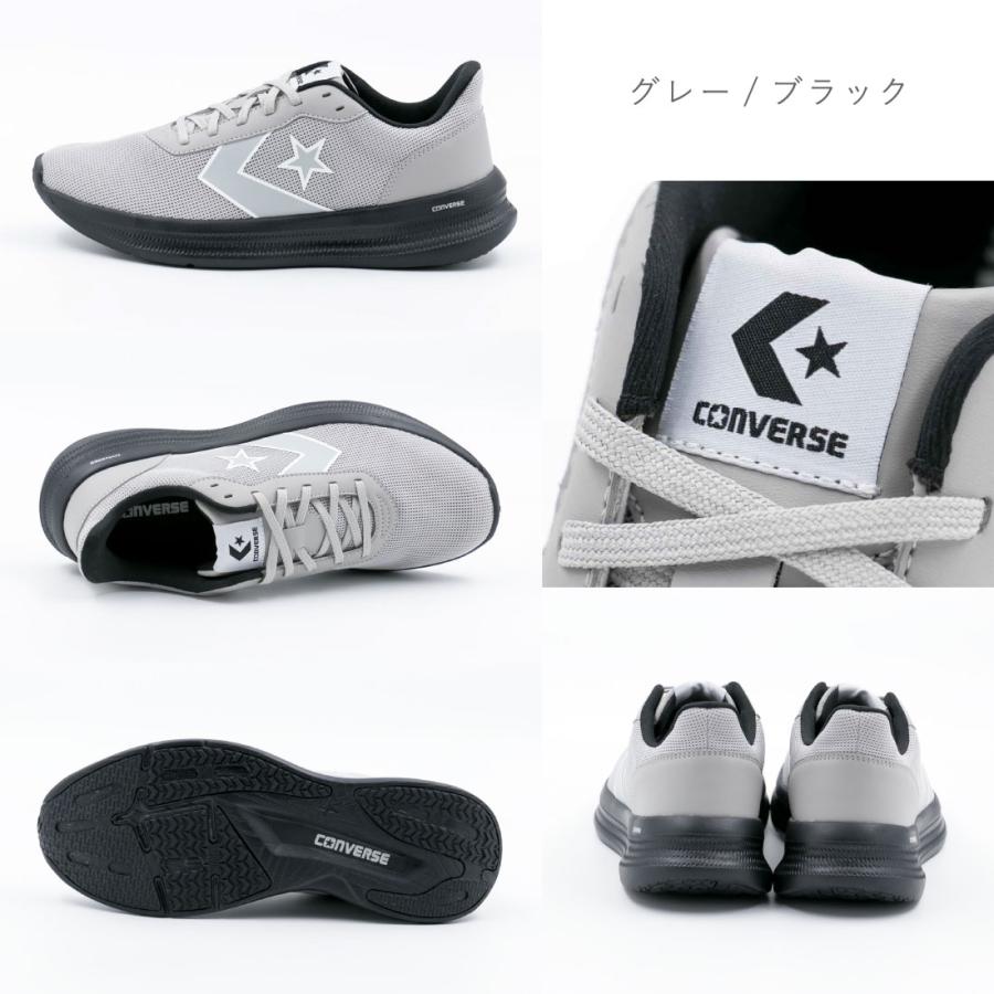 【ビンテージスニーカー】70sコンバース ランニングシューズ コンバースでは珍しい!? 70年代ランニングモデルがパワーアップして