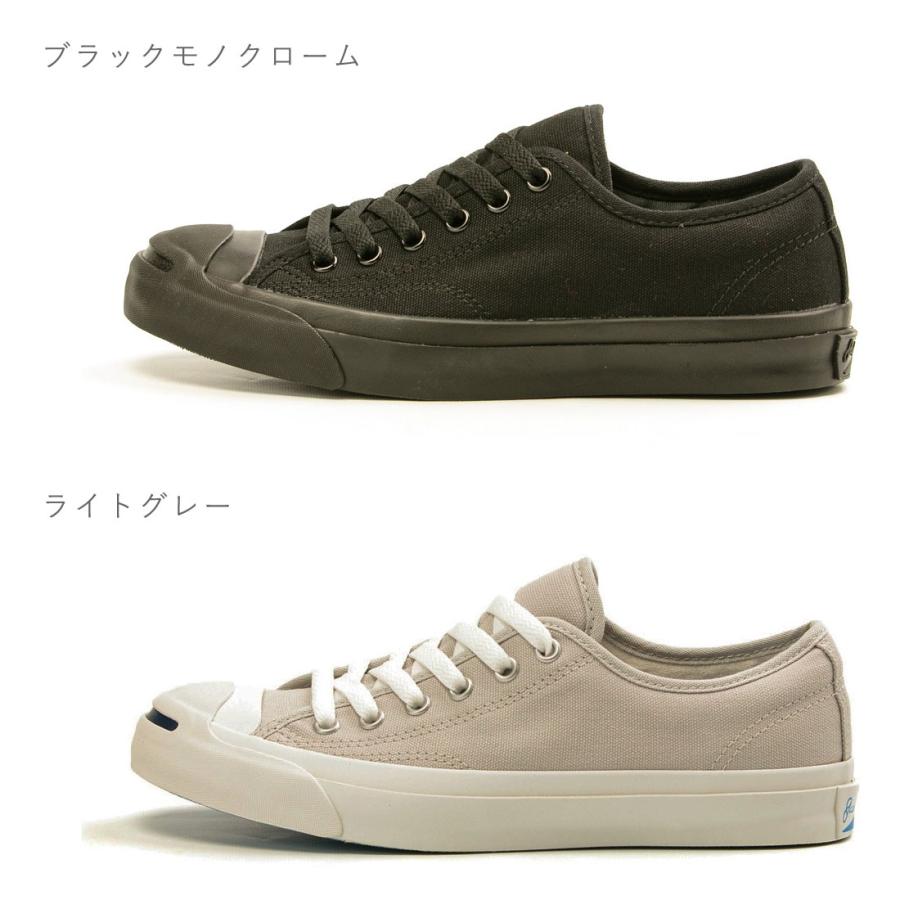 超美品CONVERSE コンバース ジャックパーセル ローカットスニーカー コンバース CONVERSE レディース スニーカー ローカット
