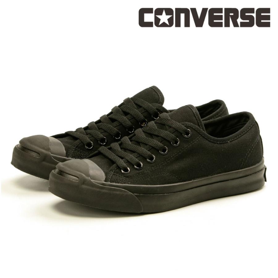 CONVERSE × Stüssy JACK PURCELL ブラック 28cm Stussy Converse Collaborate Jack Purcell Silhouette | Hypebeast