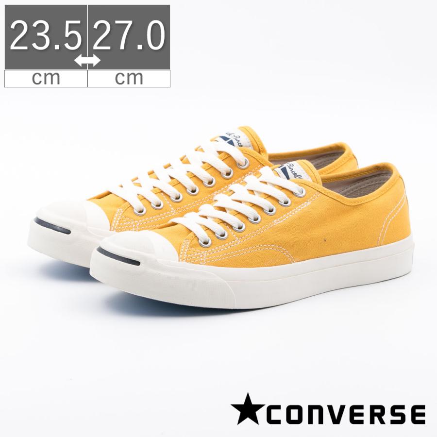 ユニセックス メンズ レディース コンバース Converse スニーカー ジャックパーセル ラインテープ スリップ Rh Jack Purcell リアクト スリッポン Co Jplinetpsliprh Foot Place Yahoo ショッピング店 通販 Yahoo ショッピング