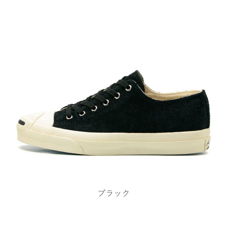 コンバース Converse ジャックパーセル Jack Purcell Ret Suede レット スエード スニーカー メンズ ユニセックス Co Jpretsuede フットプレイス 通販 Yahoo ショッピング