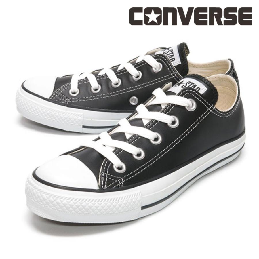 コンバース CONVERSE レザー オールスター セール スニーカー ローカット レディース メンズ ホワイト ブラック 本革 バーゲン｜gallerymc｜07