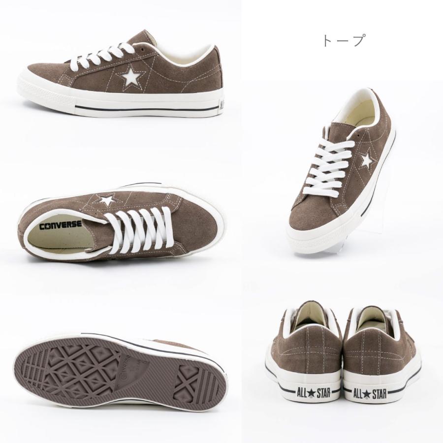 ONE STAR コンバース CONVERSE レディース メンズ スニーカー ワン