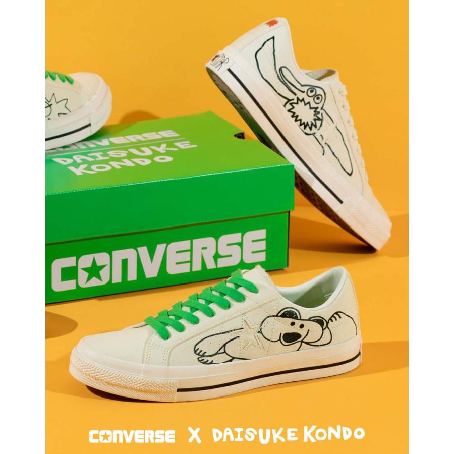 コンバース CONVERSE レディース メンズ ユニセックス スニーカー ワン