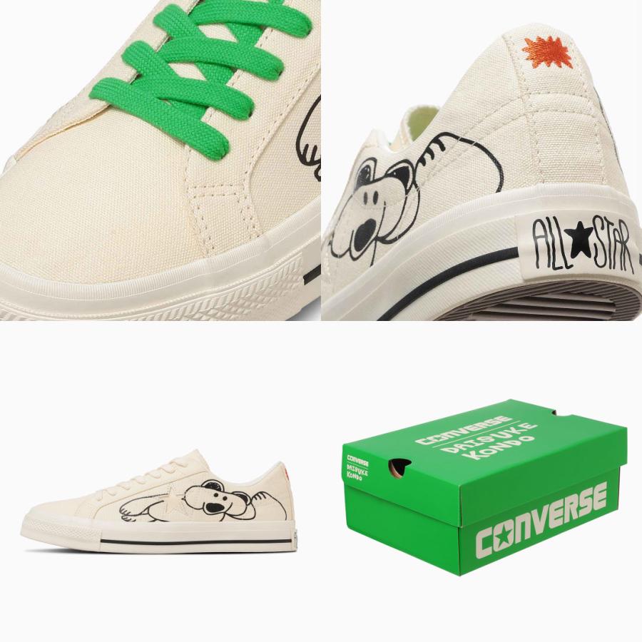 コンバース CONVERSE レディース メンズ ユニセックス スニーカー ワン