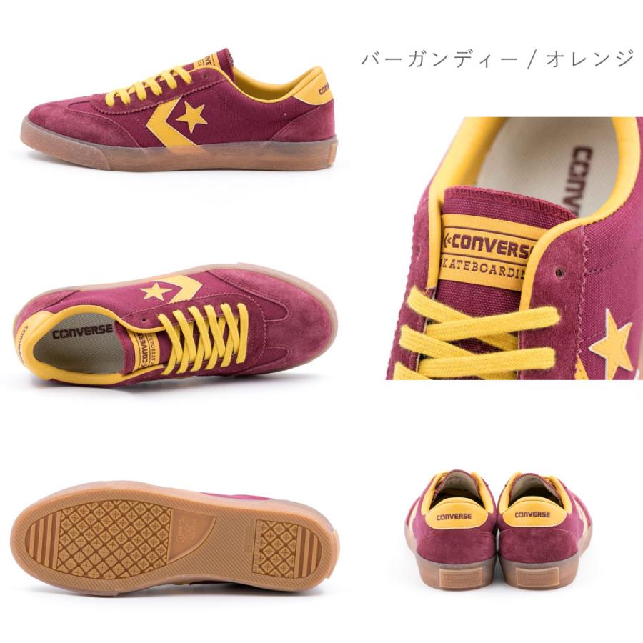 CONVERSE（コンバース） レディース スニーカー ロードクラシック SK