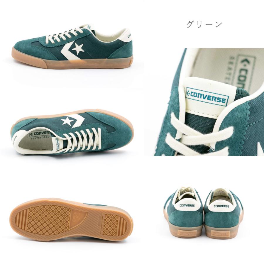 CONVERSE SKATEBOARDING コンバース レディース メンズ スニーカー  