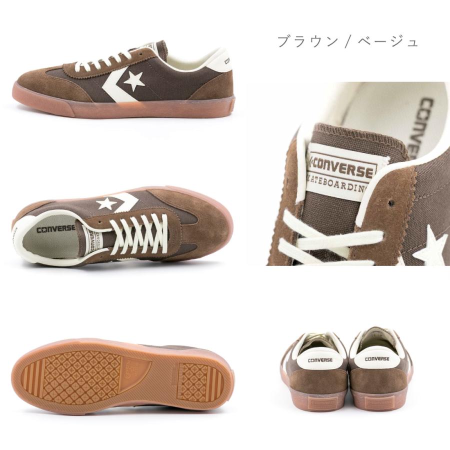 CONVERSE（コンバース） レディース スニーカー ロードクラシック SK